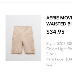Aerie biker shorts
